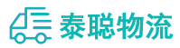 重庆到建德市物流公司